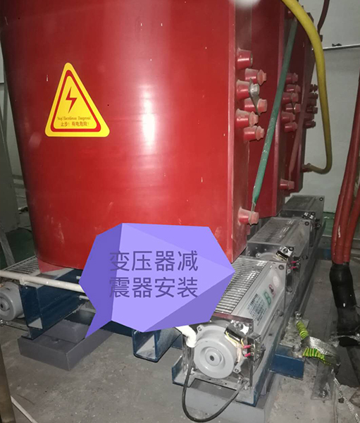 矩陣式彈簧91免费黄色小视频-變壓器專用