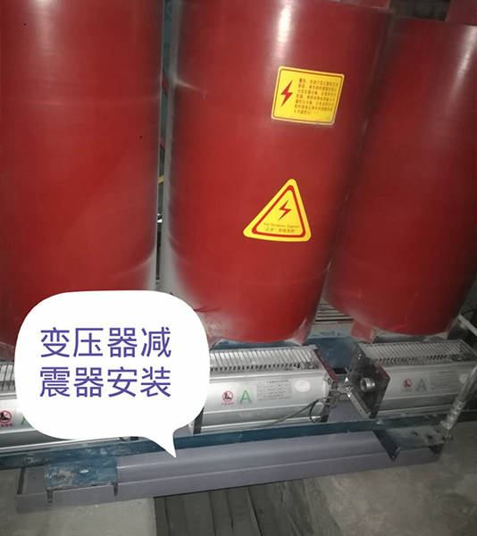 矩陣式彈簧91免费黄色小视频-變壓器專用