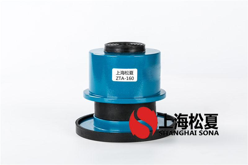 ZTA-160循環水泵阻尼彈簧91免费黄色小视频