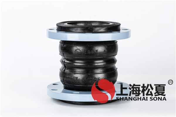 【華中科技大學】DN250雙球耐油91免费视频污下载