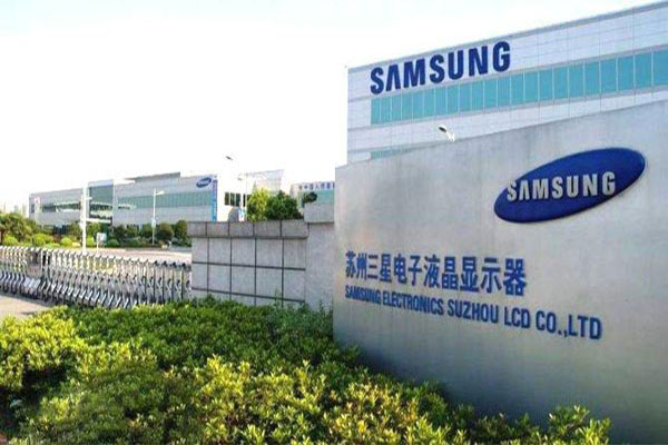 蘇州三星液晶顯示器彈簧91免费黄色小视频