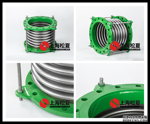 DN350上海91免费看片下载波紋補償器