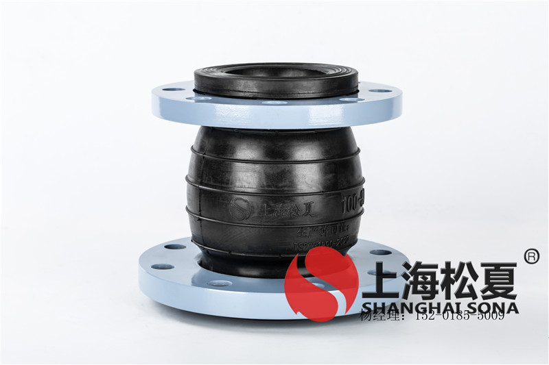 家樂福華南大倉冷庫改造更換91免费视频污下载項目