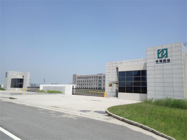 華海藥業南通分廠冷凍鹽水管路改造-91免费视频污下载