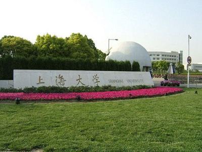【上海大學機電工程】91免费视频污下载合同
