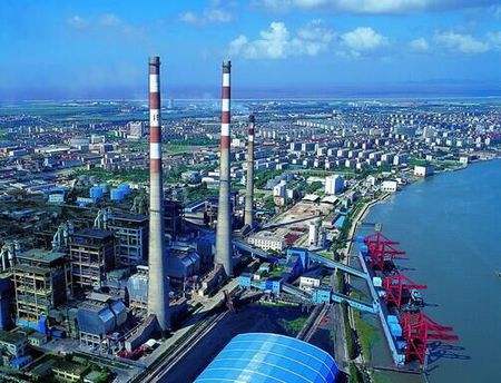 【寧波鎮海電廠項目】91免费视频污下载合同