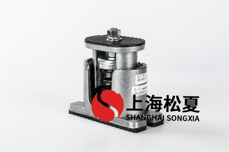 可供設備減震的91免费黄色小视频有什麽作用？