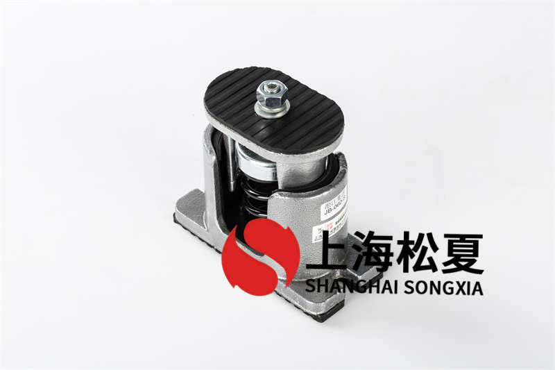可供設備減震的91免费黄色小视频有什麽作用？