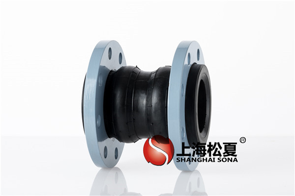 【赤峰製藥股份有限公司】KXT-II-300撓性91免费黄色小视频