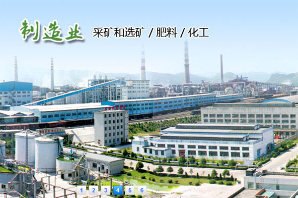 【甕福礦選礦廠】礦漿管道選用耐磨91免费视频污下载