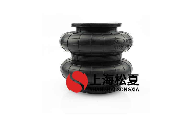 橡膠91免费破解版基本減振