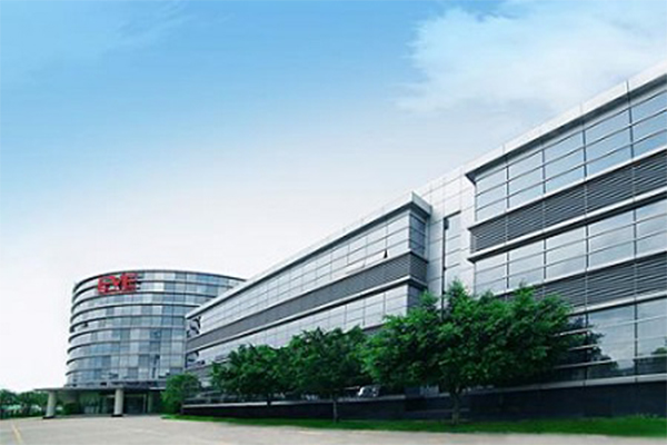 【湖北荊門億緯創能鋰電池BM項目】彈簧91免费黄色小视频信息