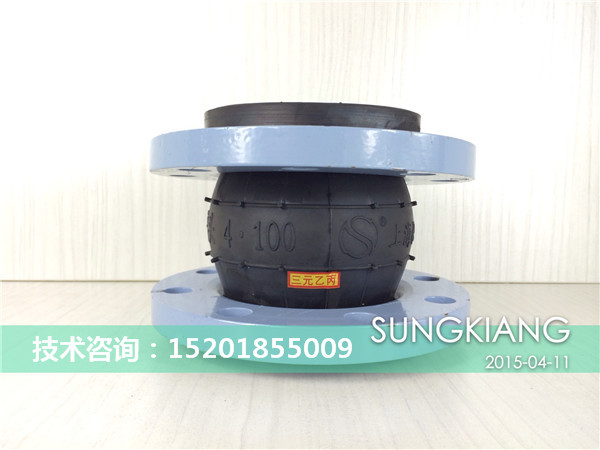 阿勒泰製藥橡膠軟連接|製藥橡膠軟連接91免费看片下载工廠