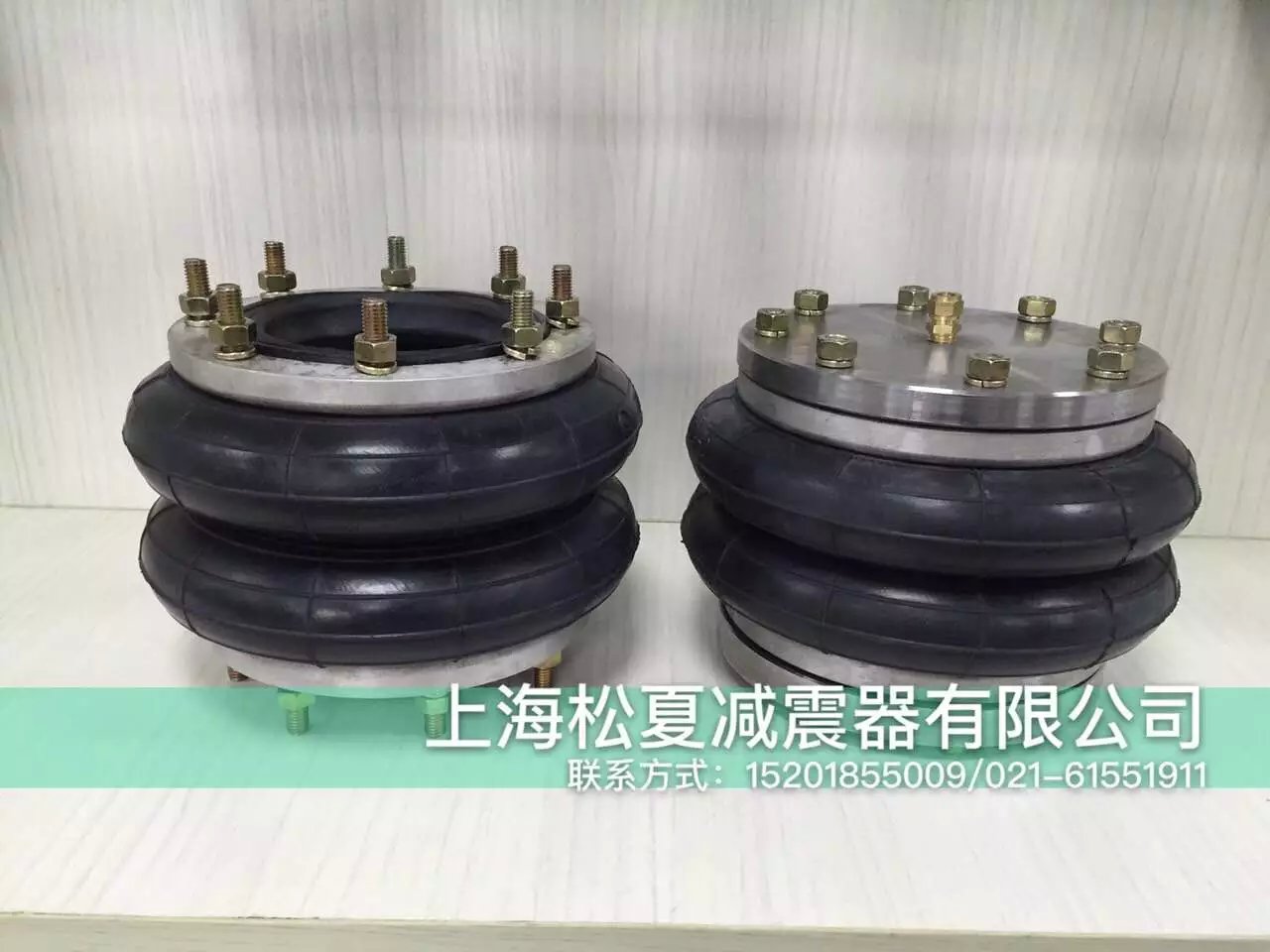 HF型橡膠91免费破解版