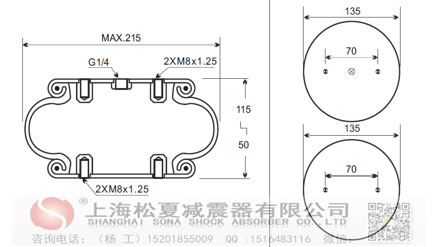 馬牌橡膠91免费破解版