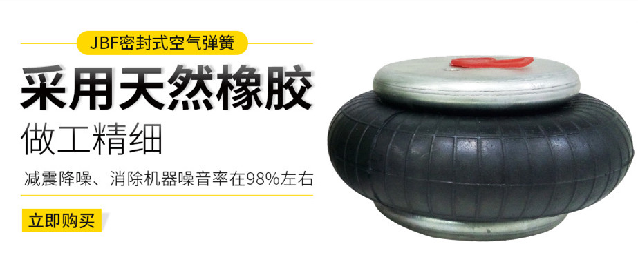 橡膠91免费破解版