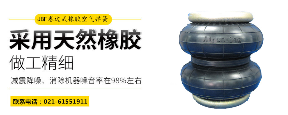 橡膠91免费破解版