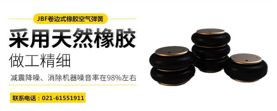 橡膠91免费破解版