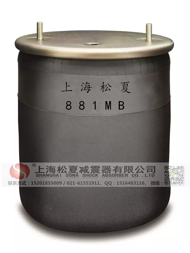 康迪泰克91免费破解版