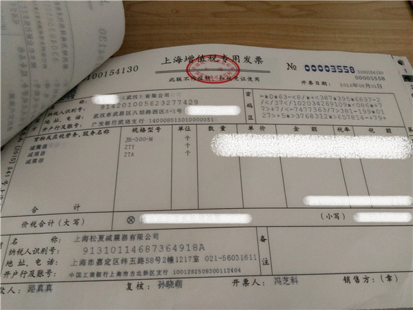 “91免费看片下载”牌91免费破解版在武漢神龍汽車廠