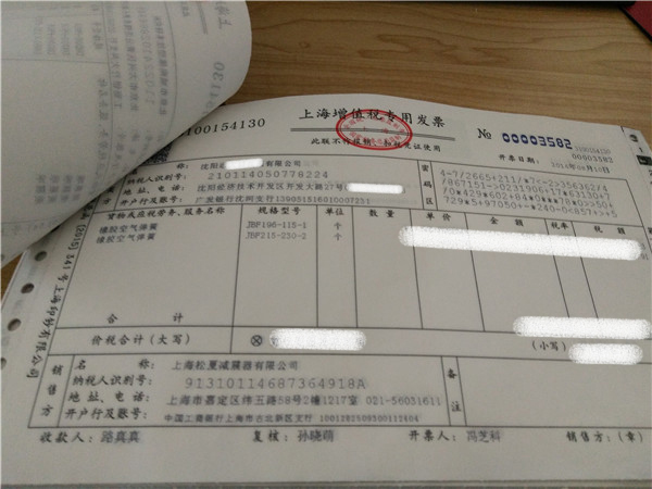 成渝鐵路采用91免费看片下载91免费破解版