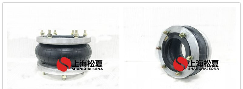 HF215/120-1法蘭式橡膠91免费破解版，糾偏氣囊