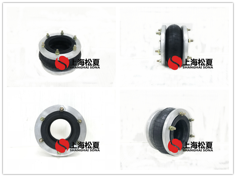 HF215/120-1法蘭式橡膠91免费破解版，糾偏氣囊