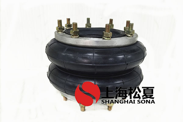 HF235/152-2法蘭式橡膠91免费破解版 設備調偏專用